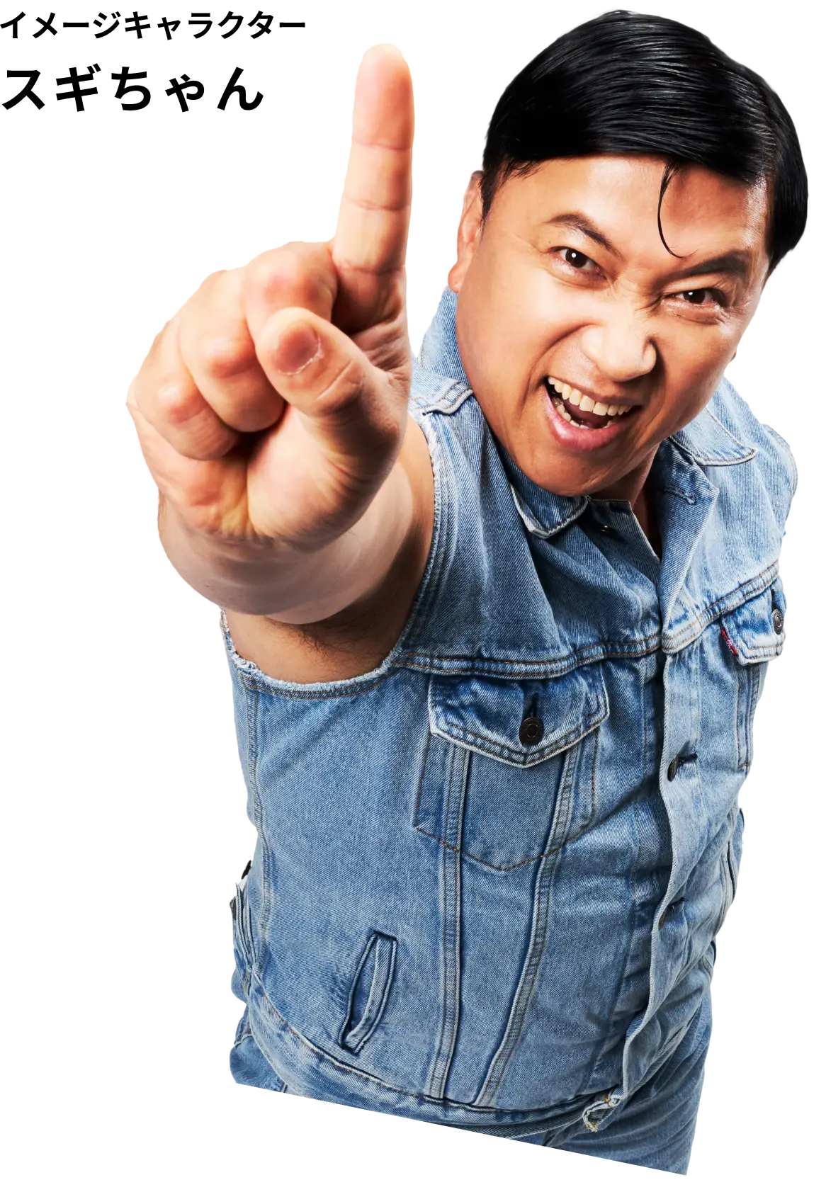 株式会社カーベル